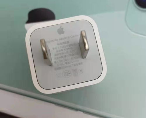 什么什么里奥冒险 