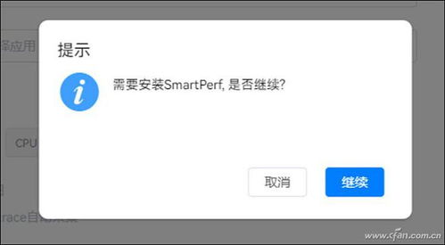 安卓手机游戏最高帧数,探索极致流畅体验