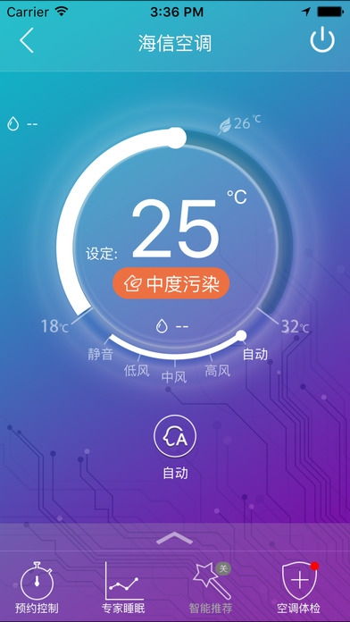 胡侦探游戏app安卓,安卓版探险解谜游戏深度解析