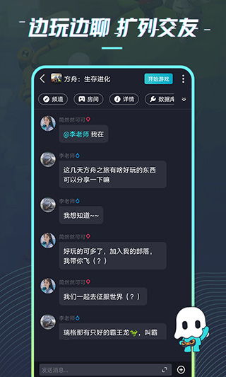 云游戏推荐安卓游戏盒,安卓游戏盒精选推荐