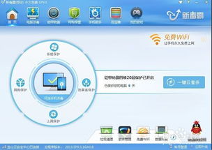 支付宝app下载安装2022最新版 支付宝app下载安装2022最新版