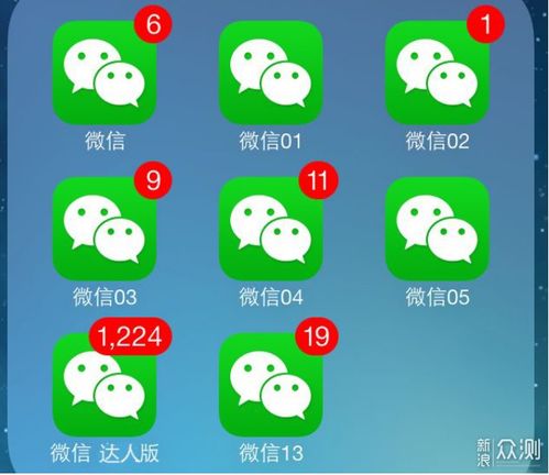 mt管理器破解版vip免登陆 