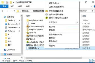 jellyfin电视盒子版 