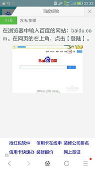 亿同学工具箱软件最新版下载安装 