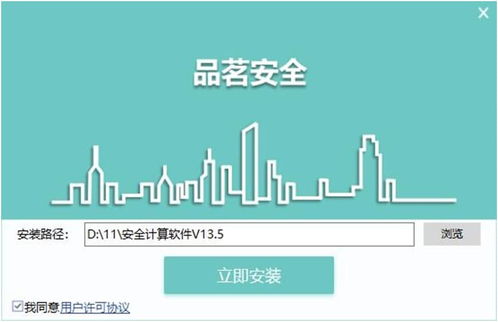 照片图片压缩专家 