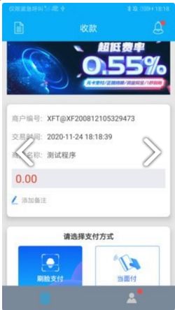姐就要收集 