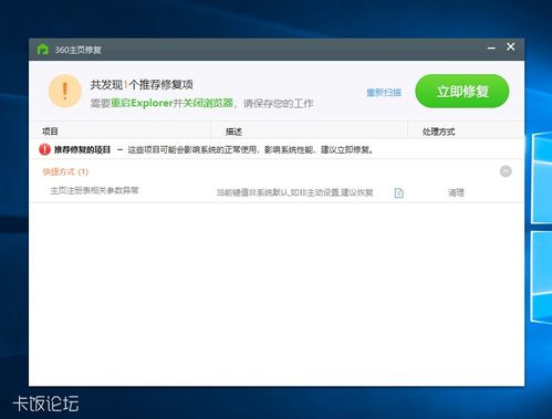 悟空影视大全免费版全免费观看 