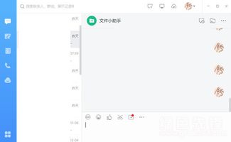 真的有点强手游2024 