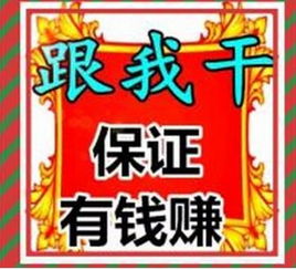 你够聪明吗安卓版免费下载安装 