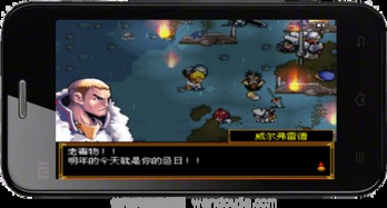 安卓游戏机大作,引领潮流的科技娱乐新体验