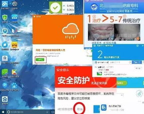 壁纸推荐大全 壁纸推荐大全