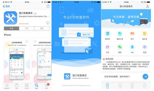 支付宝app下载安装2022最新版 