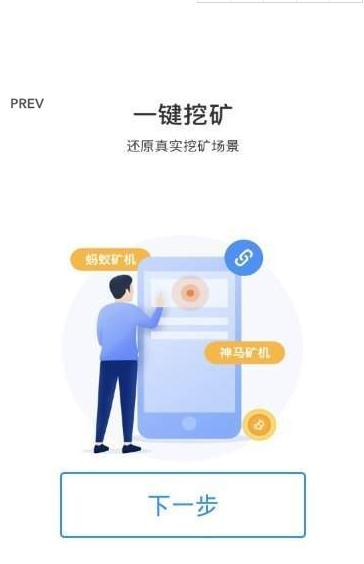 美加相机软件安卓手机下载安装v1.0.0 