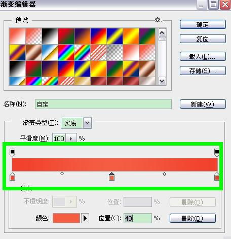 怎么样才能不当社畜:妻子的故事 