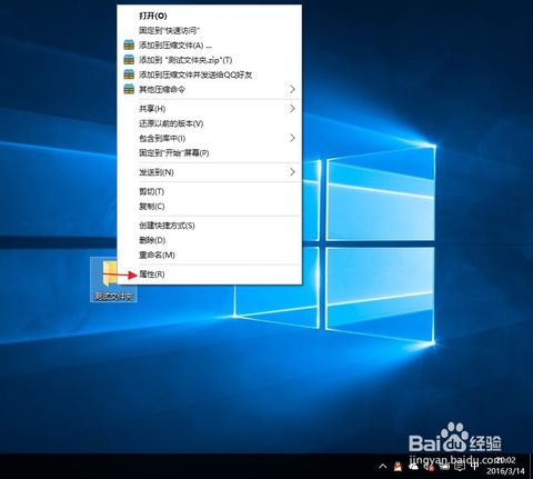 空文件夹删除器 