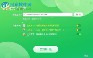 你是什么梗 