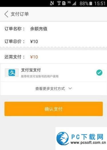豆豆免费小说软件(领现金) 
