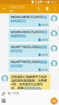 你够聪明吗安卓版免费下载安装 