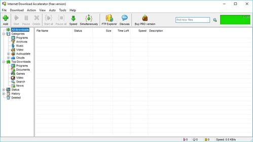 知乎知学堂安卓版免费下载v2.2.0 