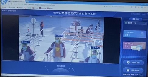 高科技沙盒模拟器 