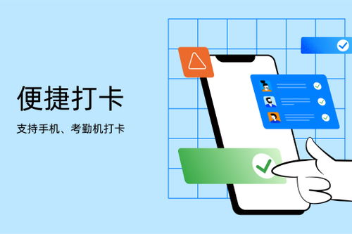 凤凰垃圾分类软件最新版下载2024 