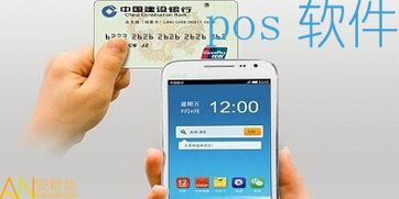 移动端水费充值手机软件下载安卓版v1.1 