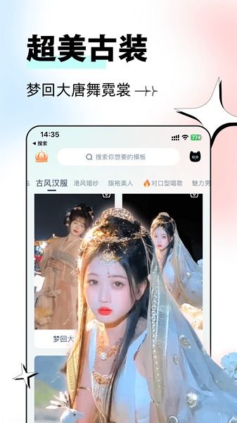 姐就要收集 姐就要收集