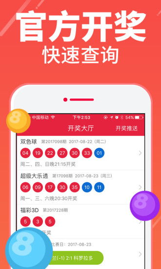 支付宝app下载安装2022最新版 支付宝app下载安装2022最新版