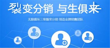 易象生命管理安卓app 