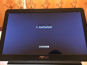 火绒安全软件app下载 