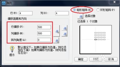 你够聪明吗安卓版免费下载安装 