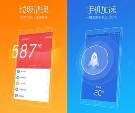 魔法去水印手机软件下载官方版 