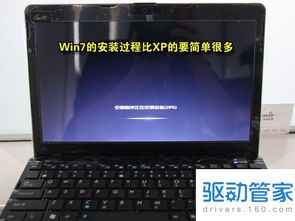你够聪明吗安卓版免费下载安装 