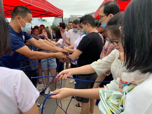 企业安全培训软件下载 