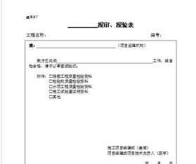 批改口算作业软件手机版 