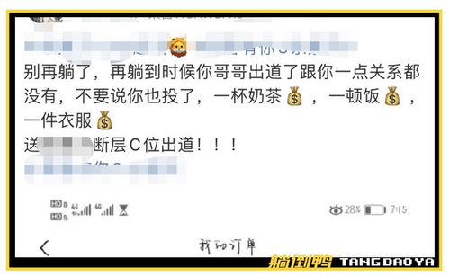 小狐录屏软件下载 