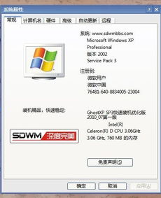懒猫存钱最新版下载 