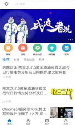 谁是外星人2023最新版 