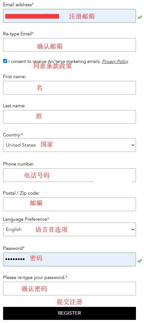 一起学画鸟软件 