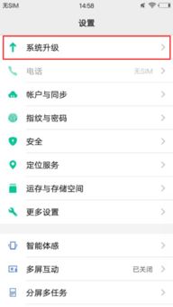 智能语音输入法软件免费版 