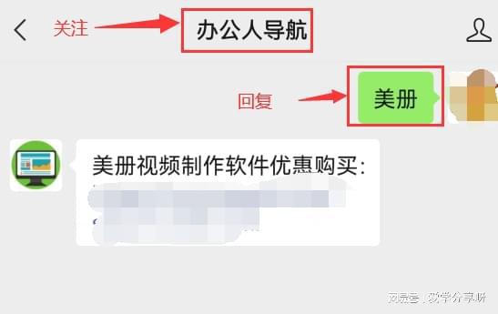你够聪明吗安卓版免费下载安装 