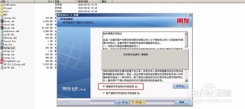 悟饭游戏厅v4.88软件官方版安卓 