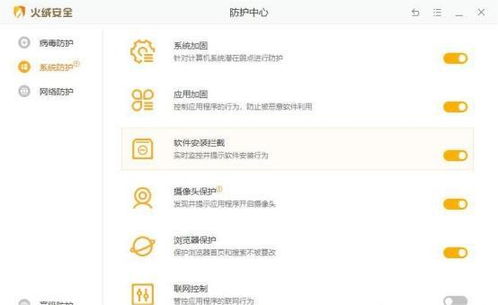 168工具软件 