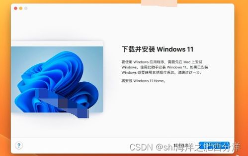 快来潮物盒软件安卓手机版下载官方版 