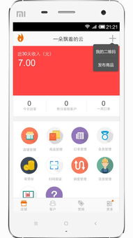 好彩色画廊软件安卓最新版2024下载 
