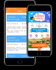 翻译一下 翻译一下