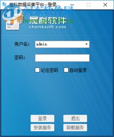 壁纸推荐大全 