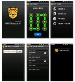 美加相机软件安卓手机下载安装v1.0.0 