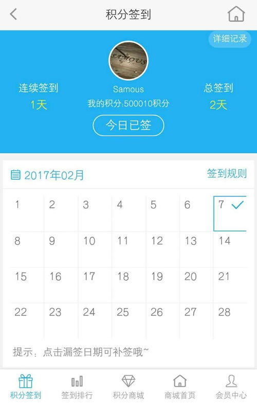盛读小说赚钱软件下载 