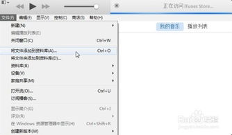 快牙精简版官网版 